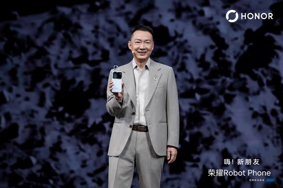 后退，总有一万个理由；前进，只需要一个“敢”字。