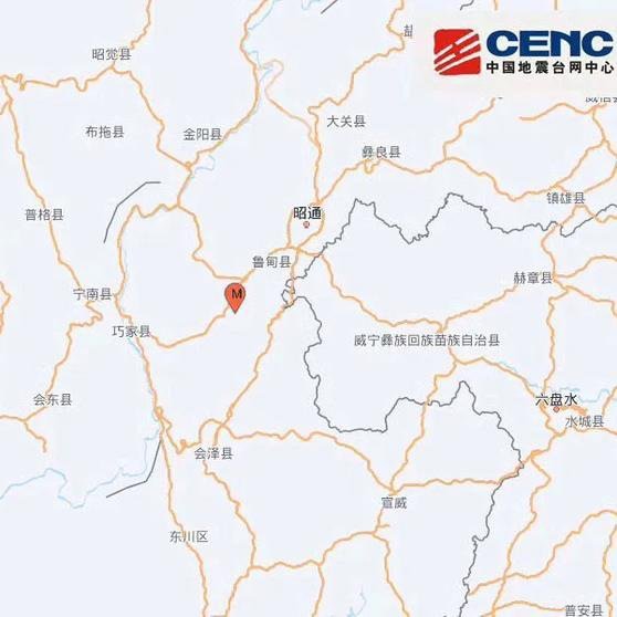《凌晨，云南突发地震！》中国地震台网正式测定：9月8日1时31分在云南昭通市巧家县发生4.0级地震，震源深度10千米。云南宣威、曲靖、四川泸州等地均有网友表示有震感。 ​