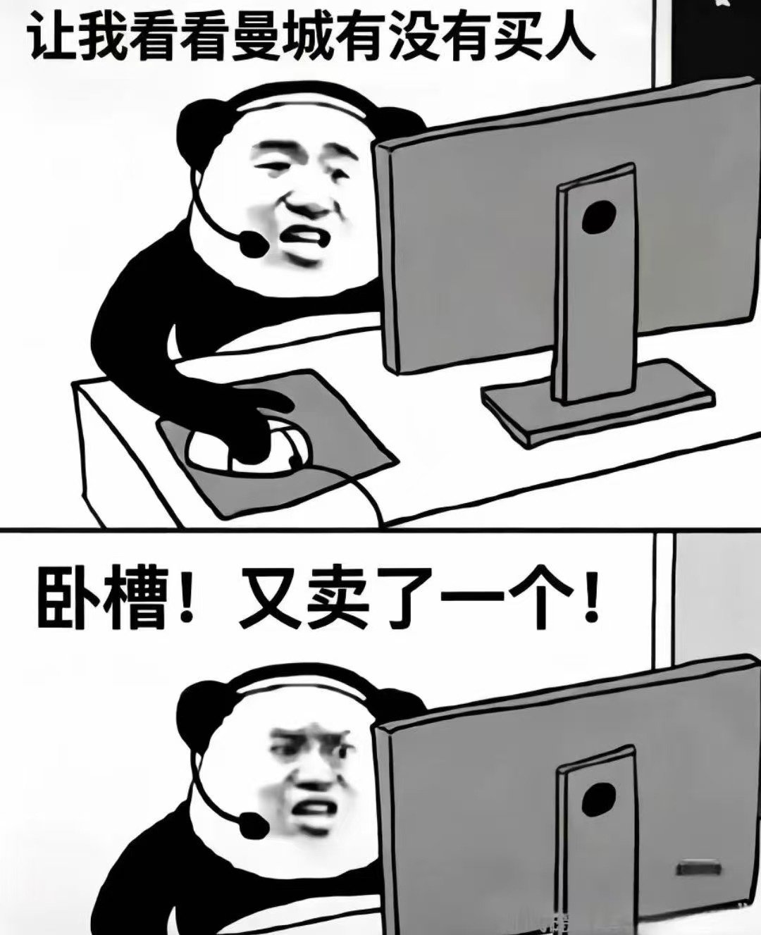 特别符合我心情的一张图[抓狂] ​