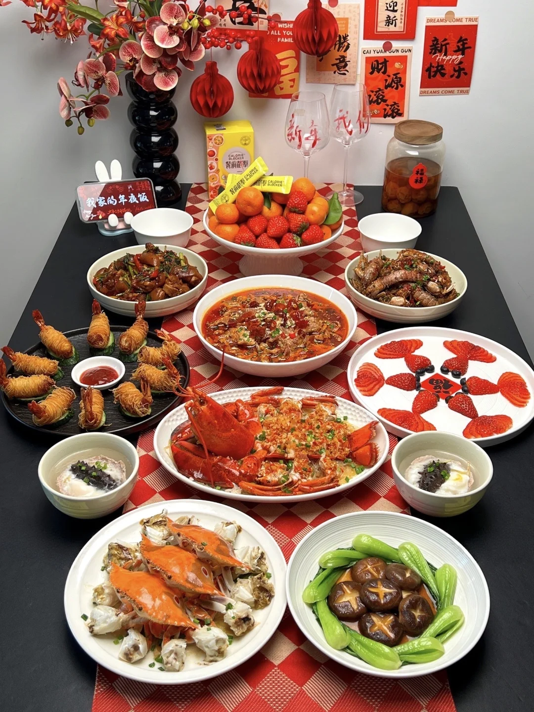 三个人的年夜饭，这些菜够不够硬？