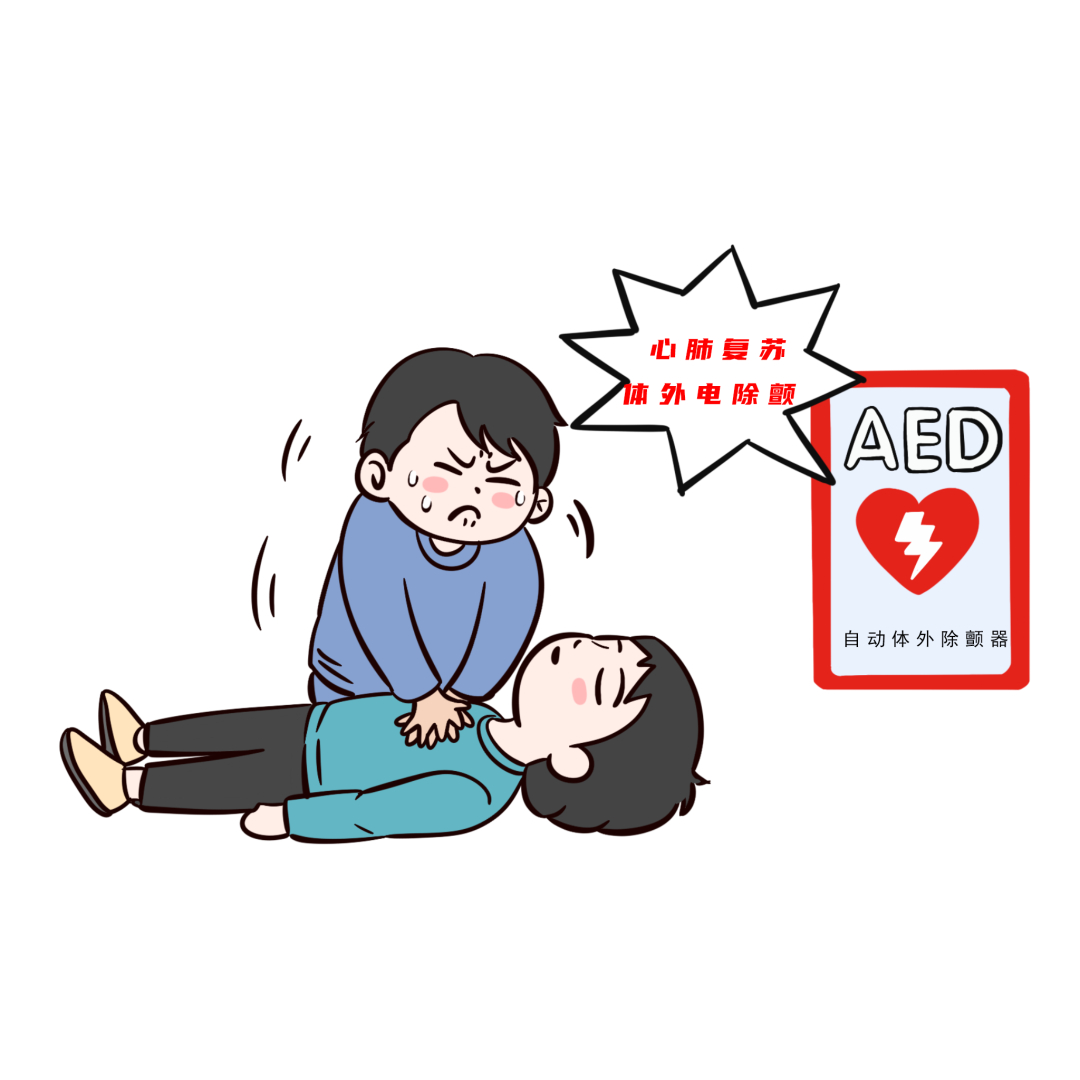 为什么猝死的年轻人越来越多？

每隔一段时间，就有年轻人猝死的新闻刷屏——程序员、运动员、 seemingly 健康的白领。大家的感觉是"越来越多了"，但数据并不支持"全球一致上升"这个结论。真相更复杂，也更有用。#24岁猝死女子面试前已呼吸困难##全民健康生活养成计划# 

一、数字到底什么样？

美国： ​