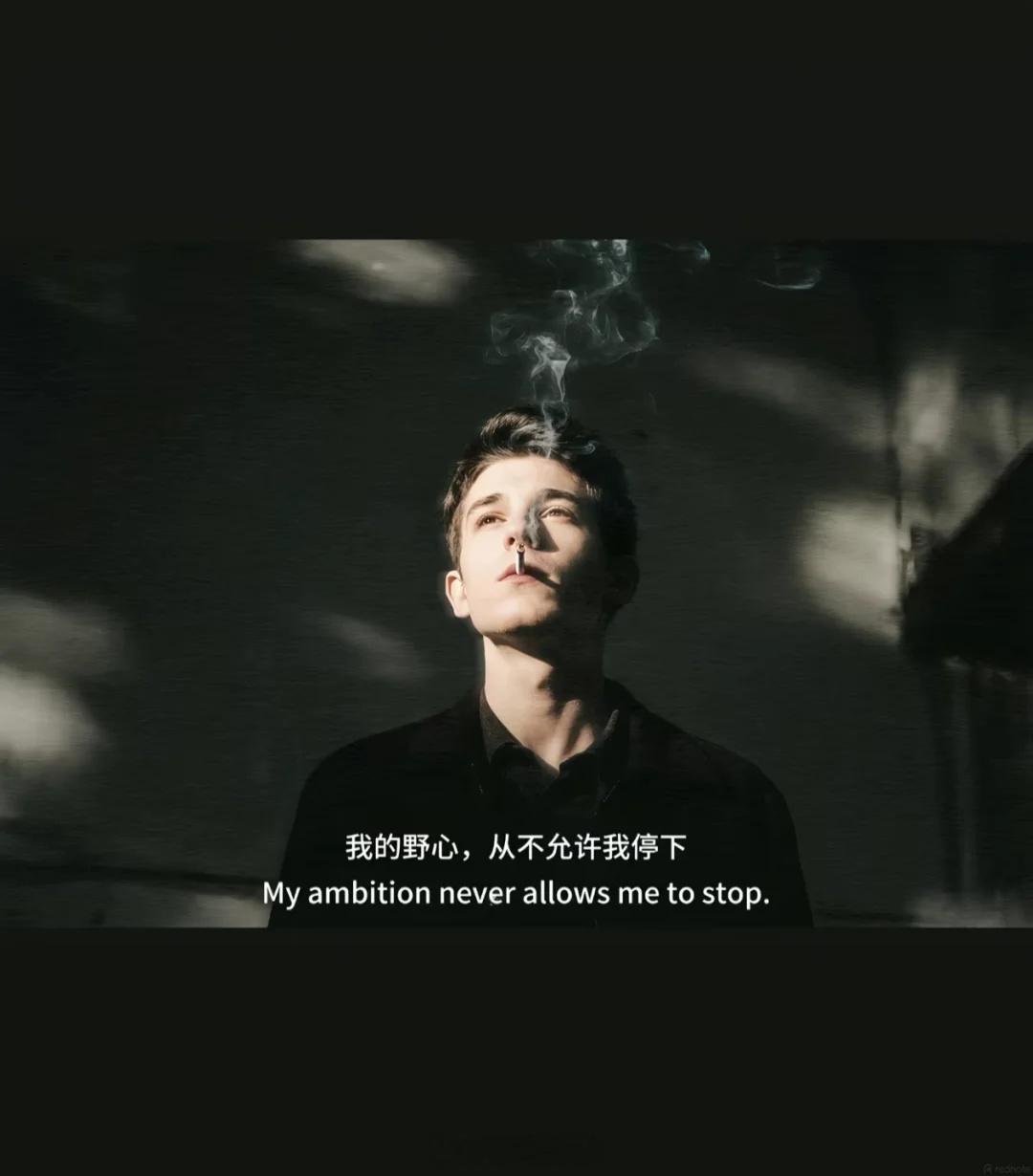 最近好像在一直原地踏步！  -1，以为和平握手稳了,是我低估了布拉迪的...