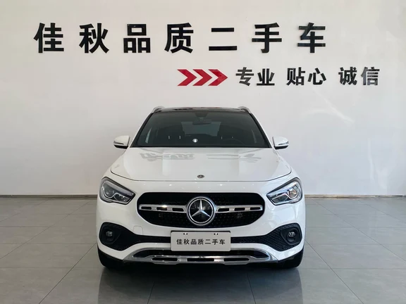 【车辆名称】奔驰GLA级 GLA 200
【上牌时间】2021年04月
【行驶里程】7.24万公里
【车辆排量】1.3T
【车辆价格】9.98万
【诚信车商】信阳佳秋品质二手车
【车辆详情】原版私家 一处补漆
#二手车 #奔驰GLA200 #SUV