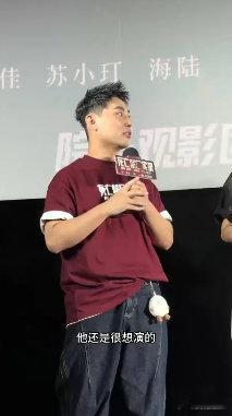 #王星被骗至妙瓦底4天被卖3次##导演王晟赫谈和王星合作# 导演因王星事件拍了《死亡禁区实录》，没想到他亲自出演了这部电诈题材电影，王星自己也是有福之人~ ​