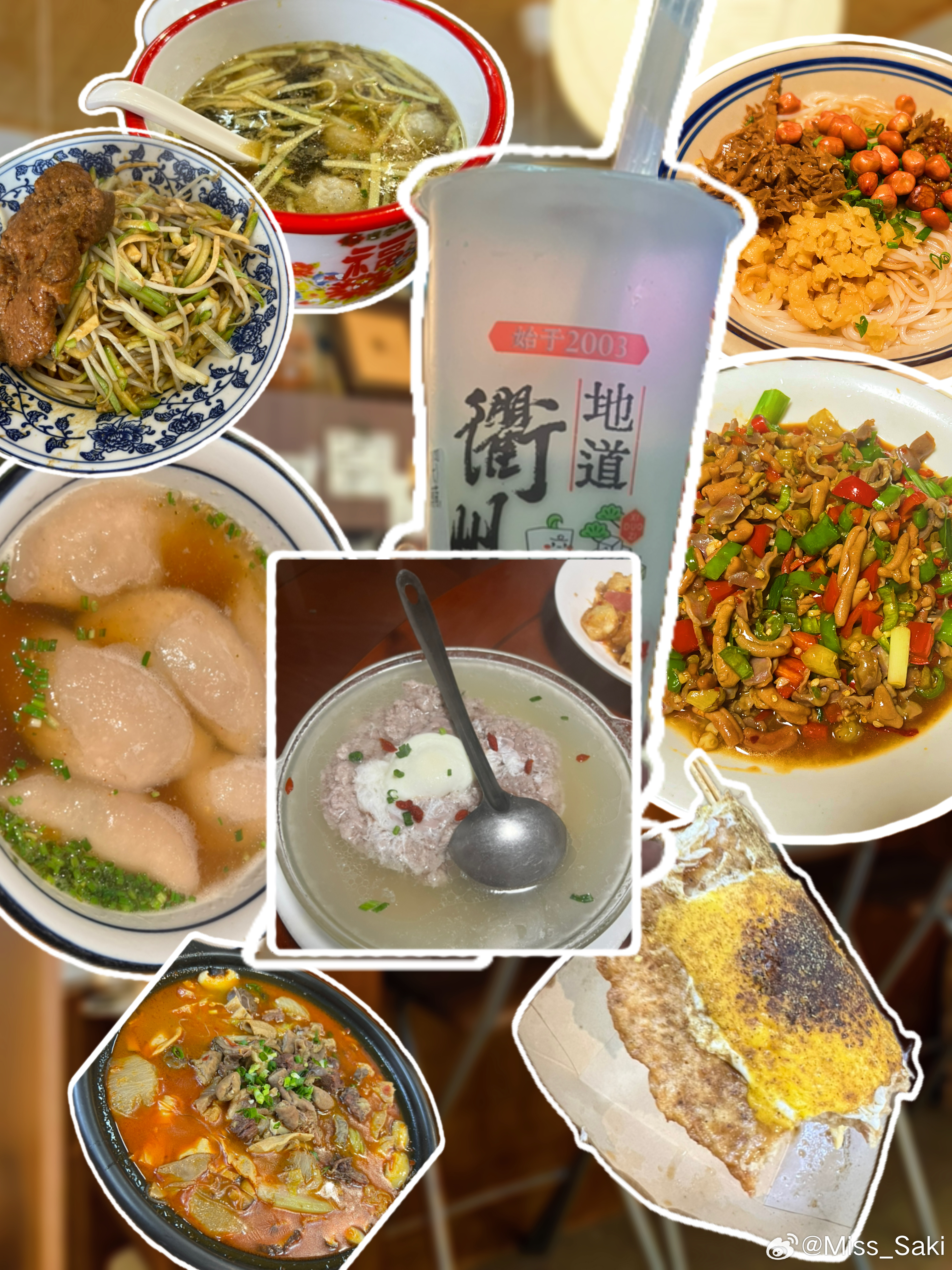 因为想念 所以我们来了！
十三年前第一次用学生证买火车票的城市
十三年后，变了很多地方
但是博物馆的大恐龙还在
念念不忘的水晶糕还得是衢州的
其他地方买的味道都不对
多了很多网红打卡点
但是那条我们夜游过的江还在
那年的闺蜜情依旧很铁
如今更是多了一对小闺蜜👭
下次 我们还约  ​