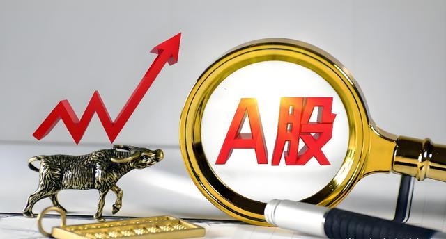 #美股深夜反攻# 10月20日，在A股尚未开盘的时段，外围市场传出了一好一坏两个信号。好消息是，美股科技股出现反弹，给A股科技板块带来了一定的情绪支撑；坏消息是，欧洲主要股指全线下跌，跌幅均超过1%，外部市场的风险并没有完全消散。
面对这种局面，今天的A股可能不会齐涨齐跌，而是继续走出结构性 ​