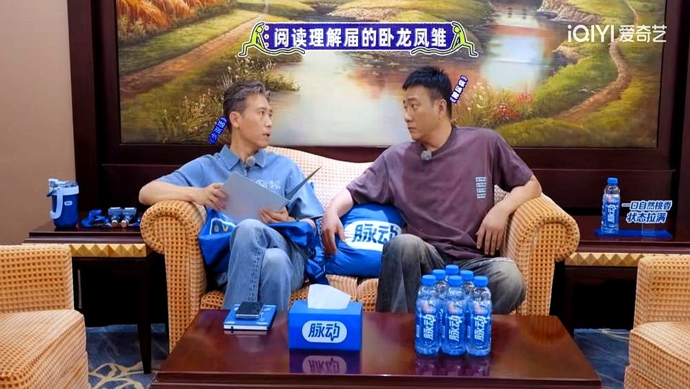 胡军、李乃文，俩老戏骨，被小年轻的经纪人请来，帮忙监督陈哲远“管住嘴”。

李乃文一听，哦，让他少说话。胡军更狠，直接问：他是有糖尿病吗？

后来才搞明白，是减脂，少吃。可饭桌上，一盘盘硬菜端上来，俩前辈坐不住了。李乃文第一个反水：“吃！就这一顿，哪那么容易胖！”

陈哲远那点心理防线，瞬间就塌了。