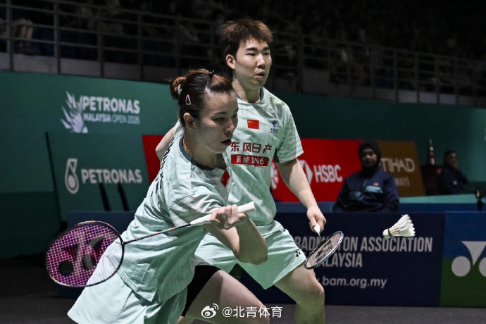 郭新娃/陈芳卉🇨🇳 21-11、18-21、12-21 🇫🇷吉...