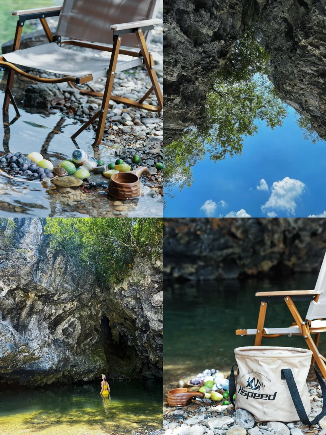 南宁周边｜少有的喀斯特地貌露营地｜春舍里