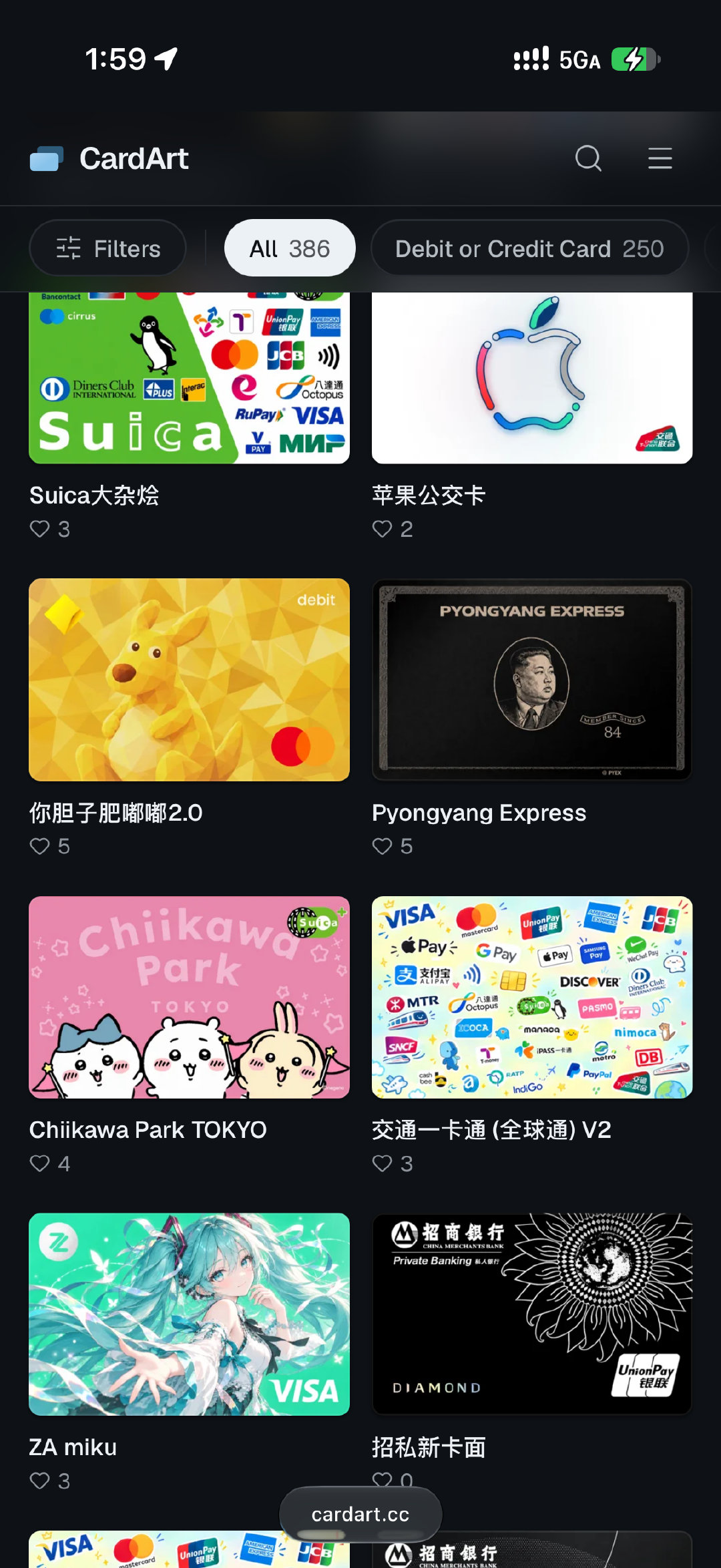 接上条，一个 Apple 钱包卡面分享网站 ​