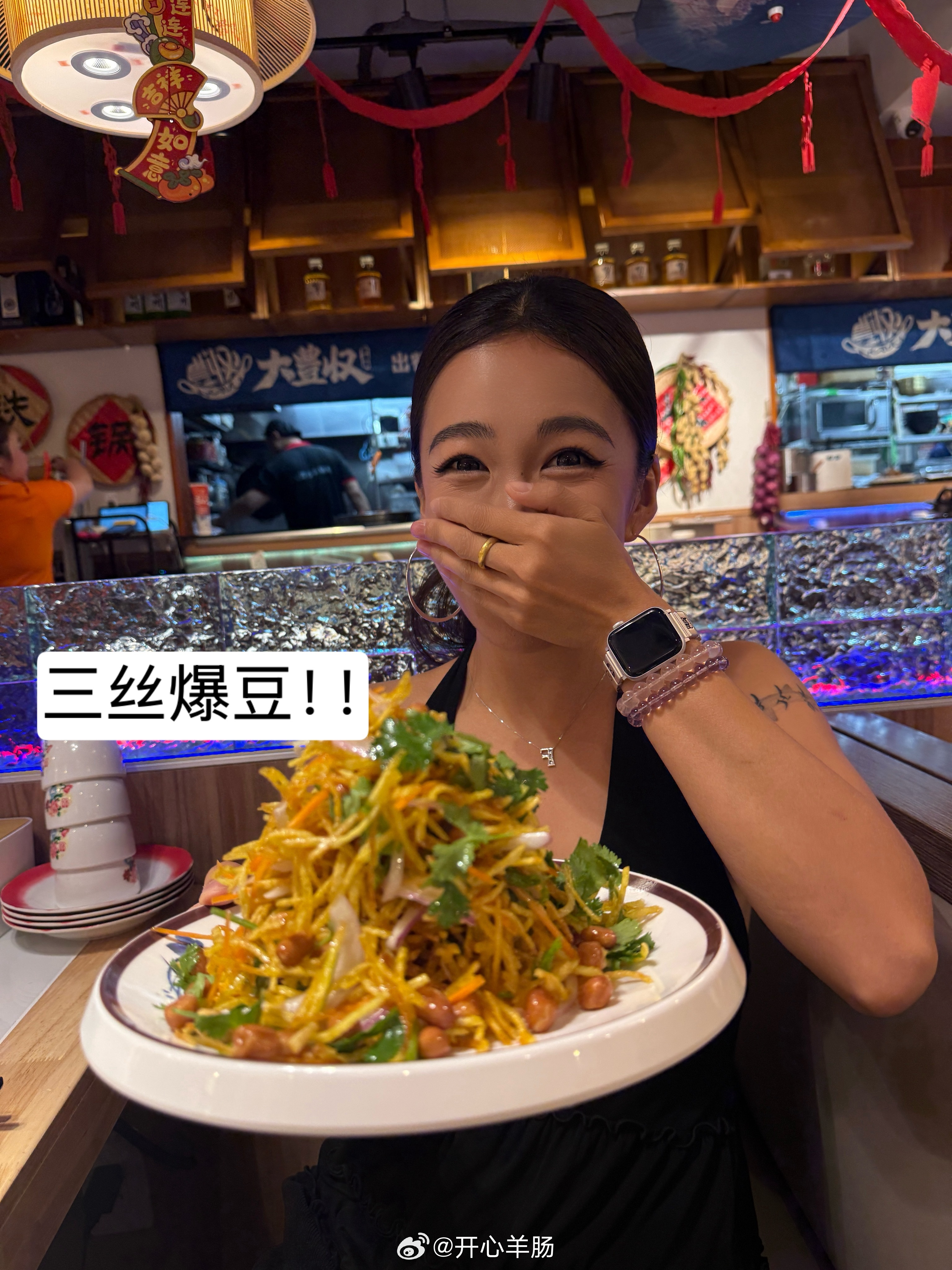 森活脆片 日本·东京
