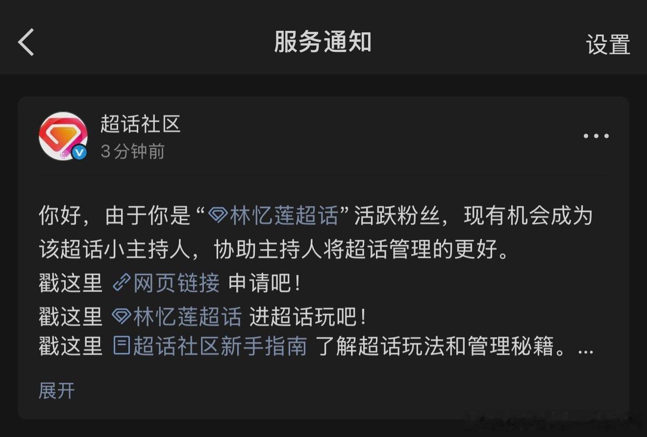 谁想去考公 ​
