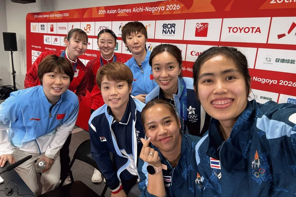 ITTF分享了亚运会各单项奖牌得主合影📷