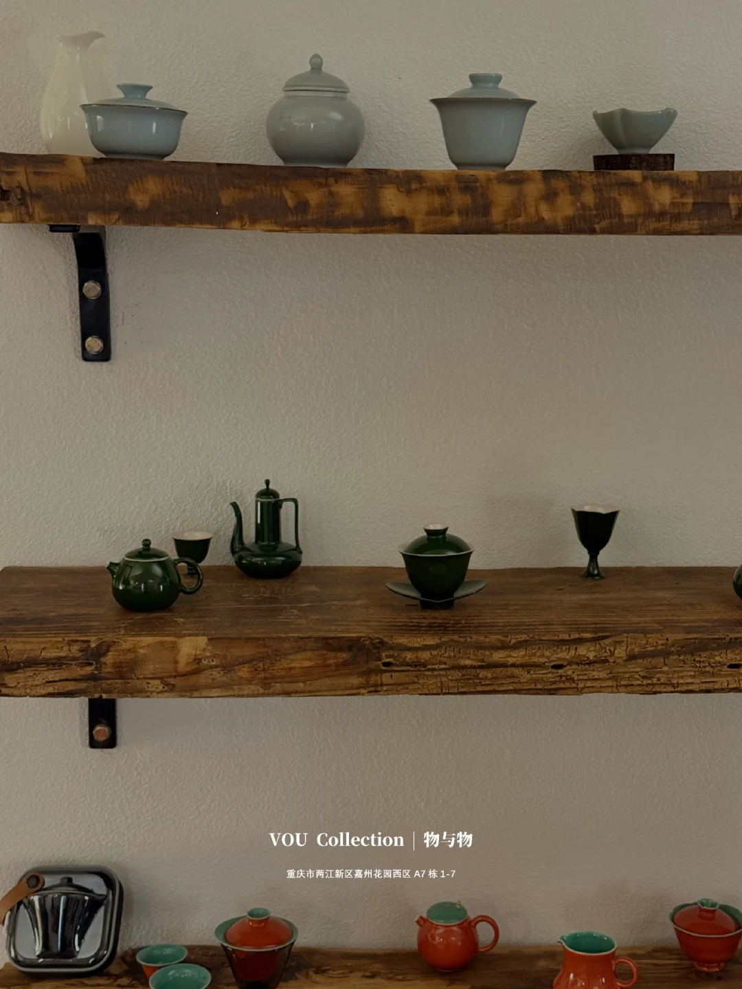 在重庆嘉州！新开的！元旦小众好去处+1！！