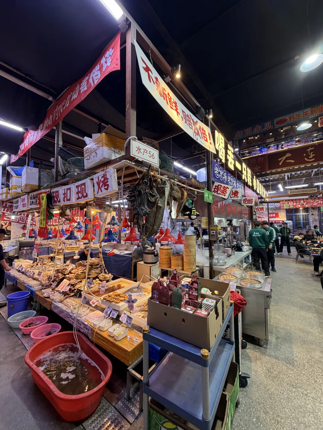 圣诞节🎄在大连👇喝丢一只鞋！！