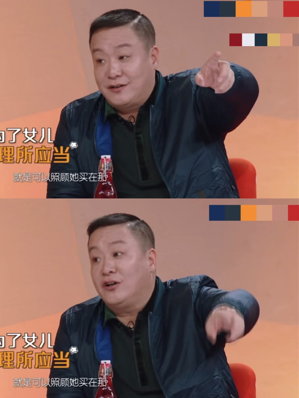 我们买的那个房子也是为了照顾她买在哪儿的