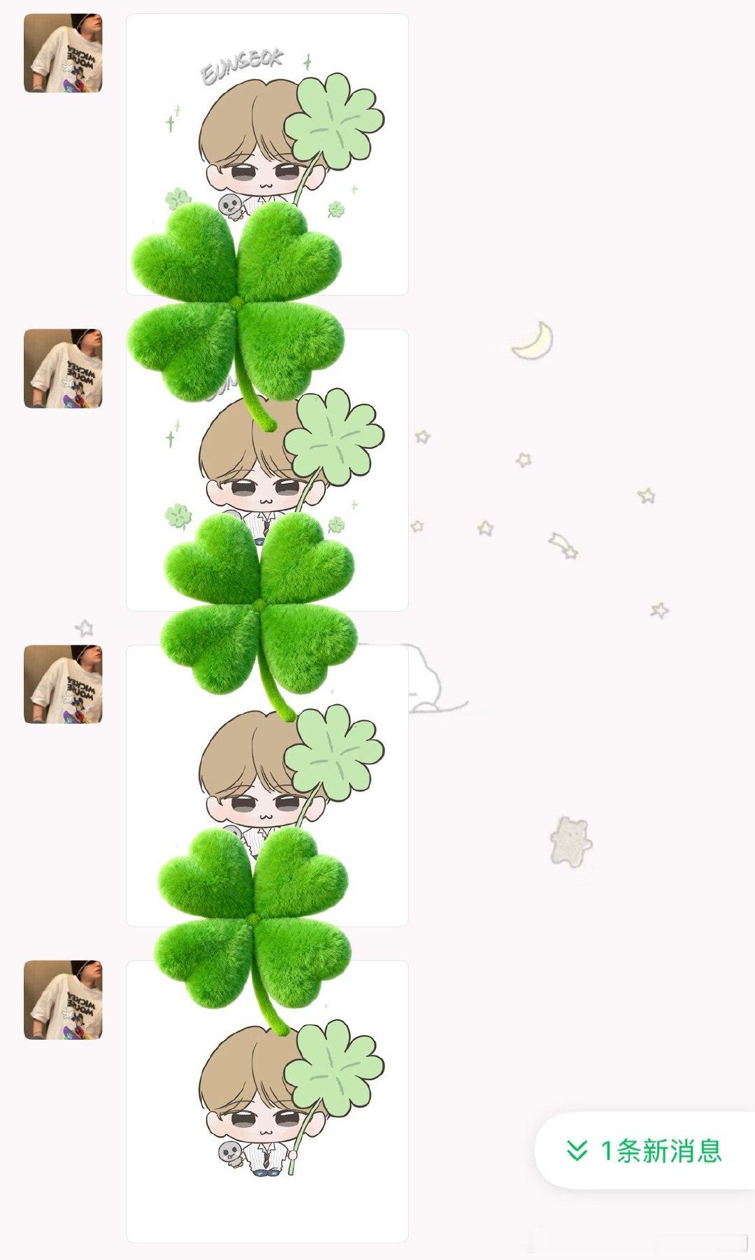 今天是全世界最幸福的人

和zy看了奥德赛～吃了螺蛳粉～收到lzr给我画的萌萌ses～幸福之🥰🍀 ​