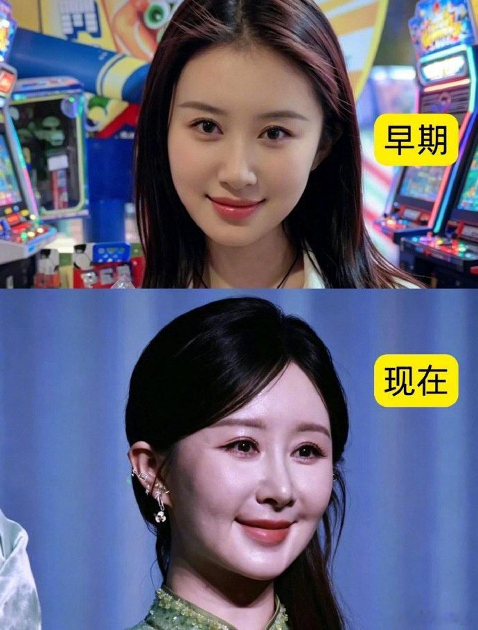 #舒畅 脸#舒畅真是老了，往这一站我第一眼以为是20年后杨紫[淚奔]明星真的要坦然接受自己老去，不然就会面临这种馒化 ​#娱乐[超话]# ​