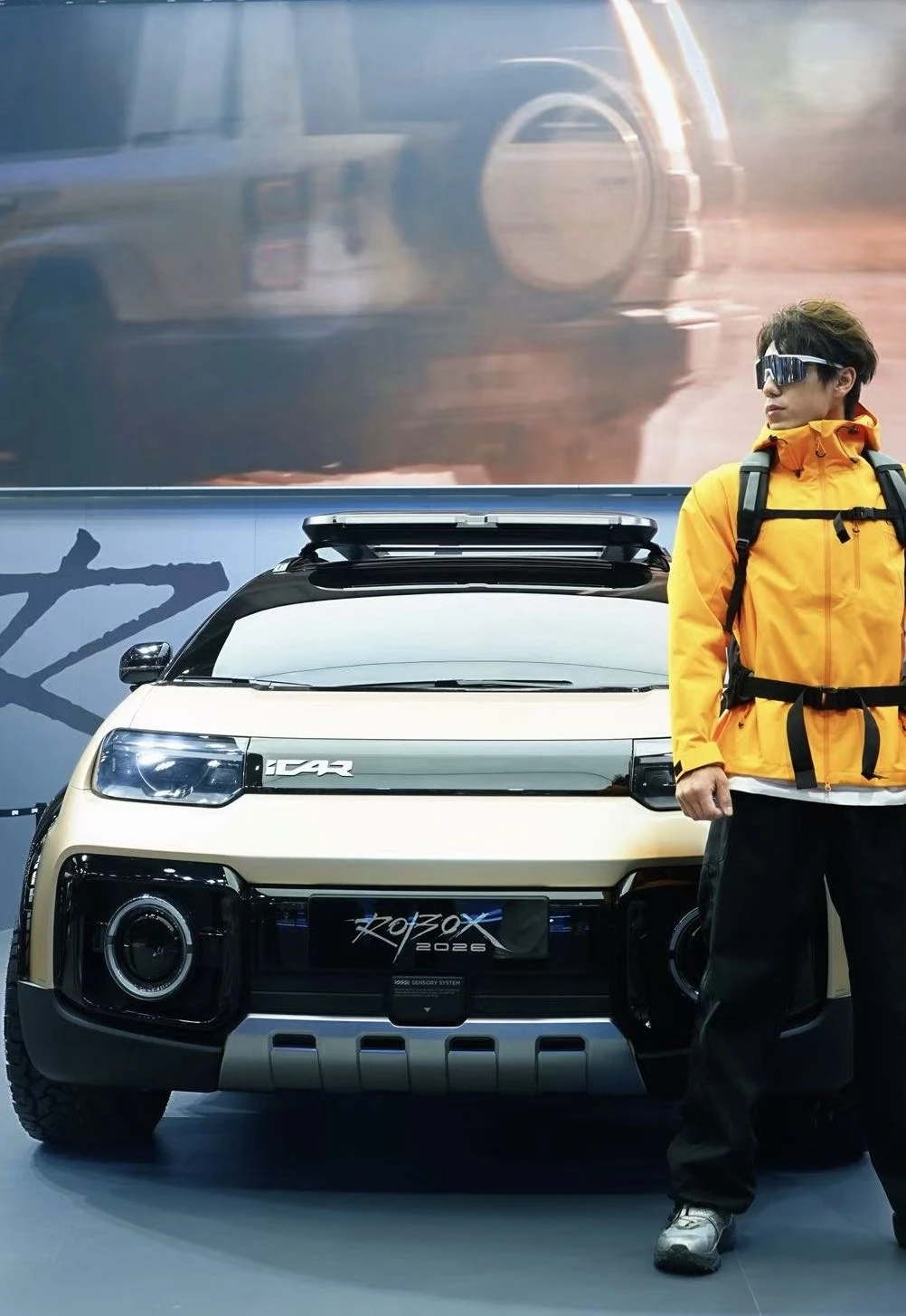 一眼沦陷！iCAR ROBOX未来战车既视感拉满