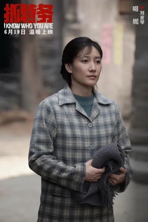2026年暑期档电影宏康奖获奖名单：
 最佳影片：《欢迎来龙餐馆》
 最佳导演：文牧野《欢迎来龙餐馆》
 最佳编剧：牟正洋《八仙！》
 最佳男主角：沈腾《欢迎来龙餐馆》
 最佳女主角：啜妮《抓特务》
 最佳男配角：蒋奇明《欢迎来龙餐馆》
 最佳女配角：萨日娜《魔方小姐》
 最大惊喜演员：李治廷《欢迎 ​