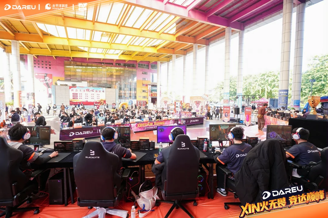2025达尔优高校电竞赛·全国总决赛现场气氛燃到爆炸！决赛双方是武汉大...