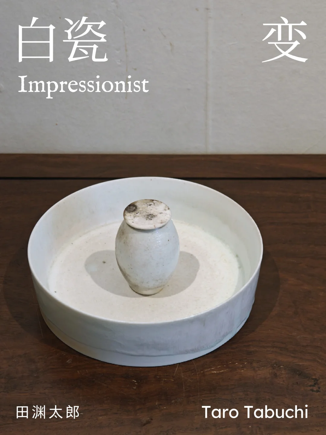 在这个静谧的美学空间，看武康路熙熙攘攘