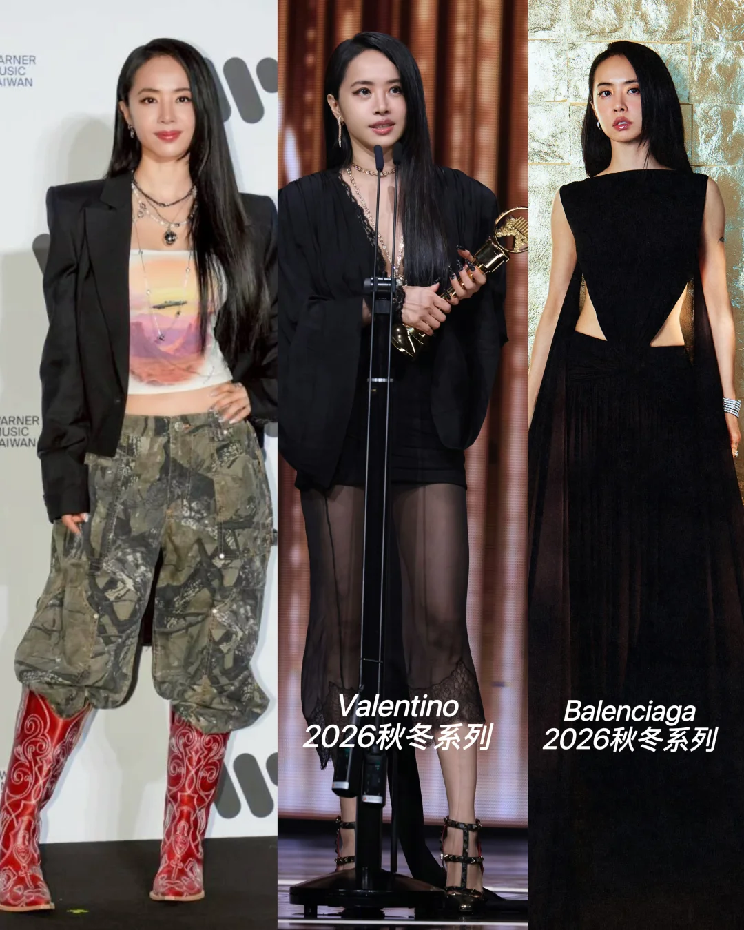 恭喜蔡依林金曲奖二度封后 Mommy美爆了！