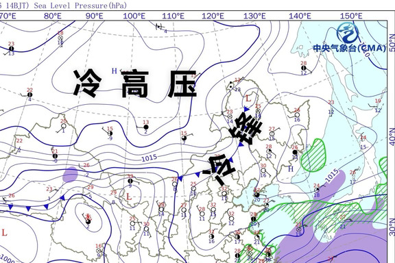 从中央气象台9月5日14时地面天气图（图1）上看，中西伯利亚南部到蒙古国一带有一个庞大的冷高压，冷高压前方的冷锋代表冷空气的前沿位置，这股冷空气很有实力。
从中央气象台9月5日8时500百帕天气图（图2）上看，当前东北大部处于高空暖脊控制，蒙古国西部到我国新疆北部有高空槽（用矩形圈起来的那个槽）东移，这个槽将为冷空气东移南下提供动力，预计冷空气的主力将在9月7日（下周一）开始陆续影响东北地区，9月8日到9日东北地区北风降温明显，秋凉的感觉会加重，提醒东北的朋友外出和户外活动要注意添衣保暖，这两天只夏装肯定是不行了。简单说就是9月7日变天，8号和9号凉意足要保暖。
辽宁：朝阳、阜新在9月7日（下周一）上午开始受冷空气影响，其他地区在7日中午到前夜陆续开始受冷空气影响，大连和丹东受冷空气影响最晚，得到7日天黑以后。对于辽宁大多数地方来说，7日早晨上班点冷空气还没到，但下班点已经被冷空气覆盖了，会有北风，怕着凉的要特别注意一下。9月8日到9日会明显秋凉，不能穿夏装了。
黑龙江：对于大兴安...