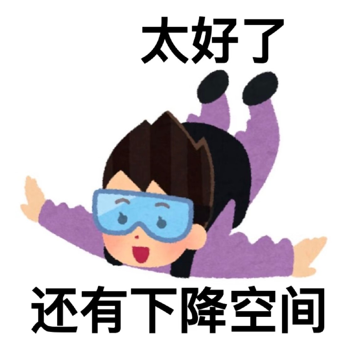 #中国男乒怎么了#[疑问]#国乒男队怎么了#[疑问]#国乒男队14人参赛仅有2人晋级16强#[疑问]#国乒男队多名球员早早出局#[疑问]#将推动建立乒乓球赛场禁入名单制度#[疑问] ​
