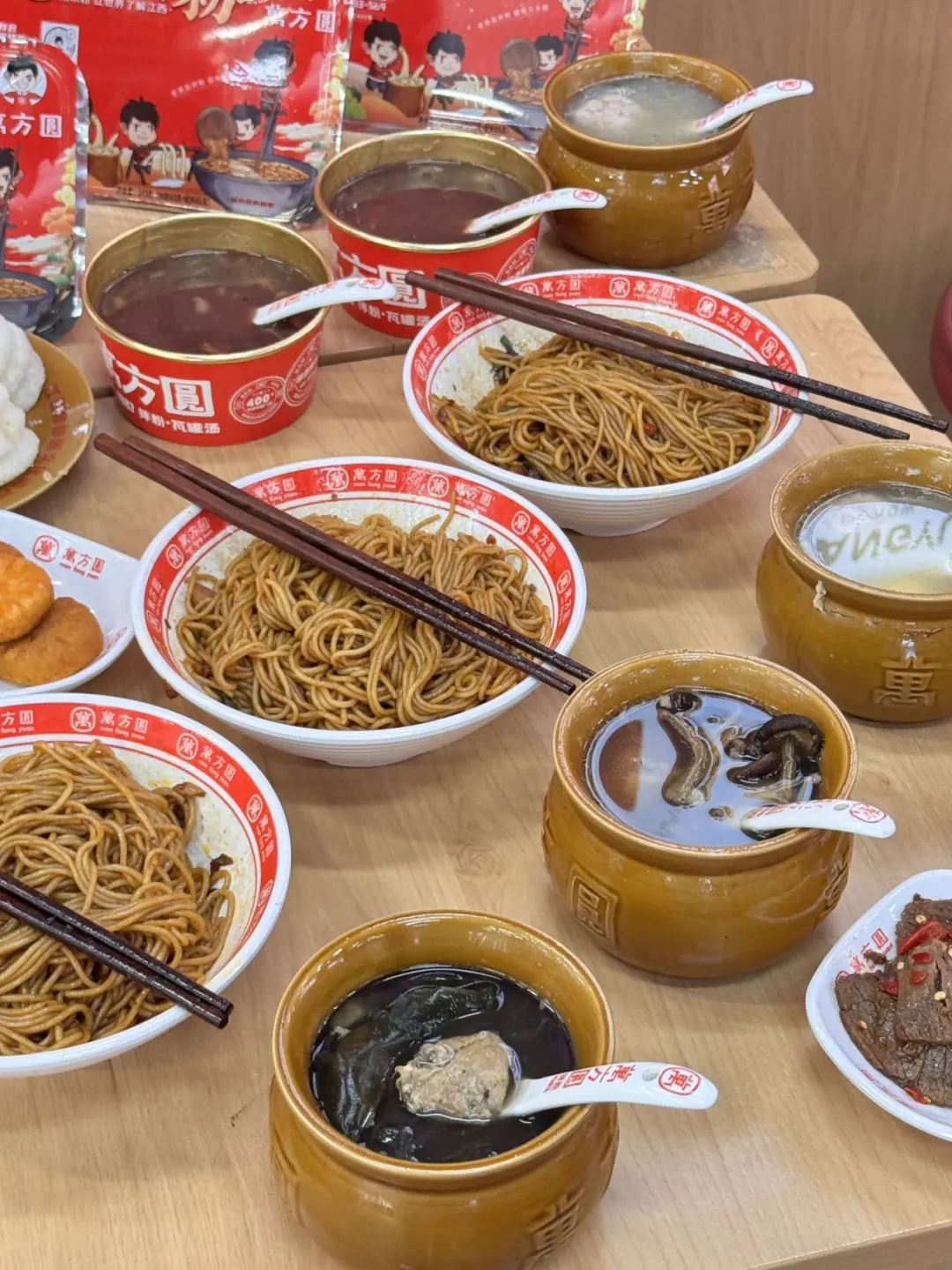 来南昌我只干一件事！恰粉喝汤🥹