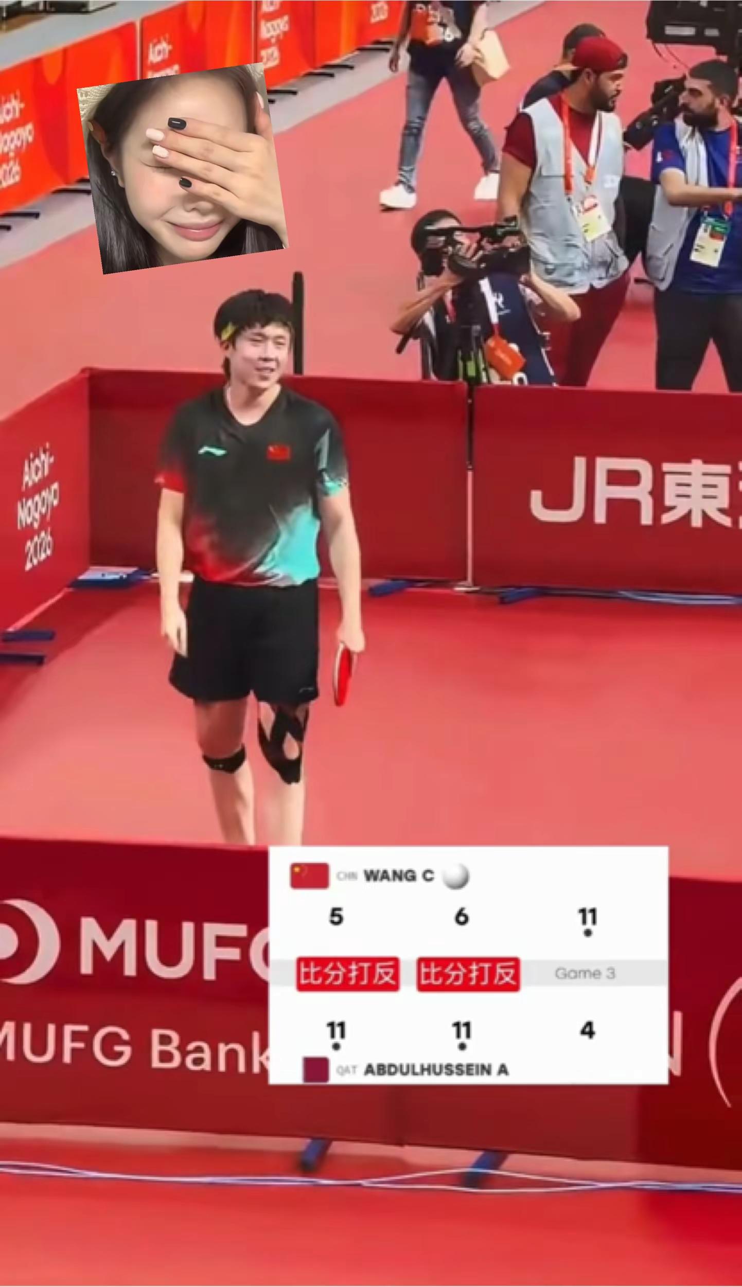 这真是开国际玩笑呢！啥事儿都能让王楚钦遇上，也是真无奈了！亚运会官网标错王楚钦比分 创作者中心