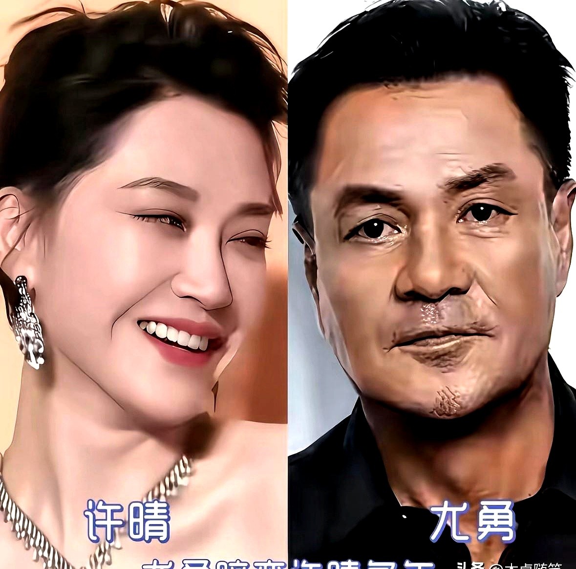 段奕宏把那句喜欢藏了整整十年。

当年在学校，这个汉子对着陶虹，硬是没敢把心里话说出来。

把心事憋在肚子里的不止他。尤勇对许晴那份爱慕，戴军、孙红雷未曾言说的心动，连杨幂和梅艳芳的心底，也都留着几分属于青春的遗憾。

镜头前光芒万丈的人，碰上真喜欢的人，照样纠结。

心里的火苗捂久了就成了灰。碰上