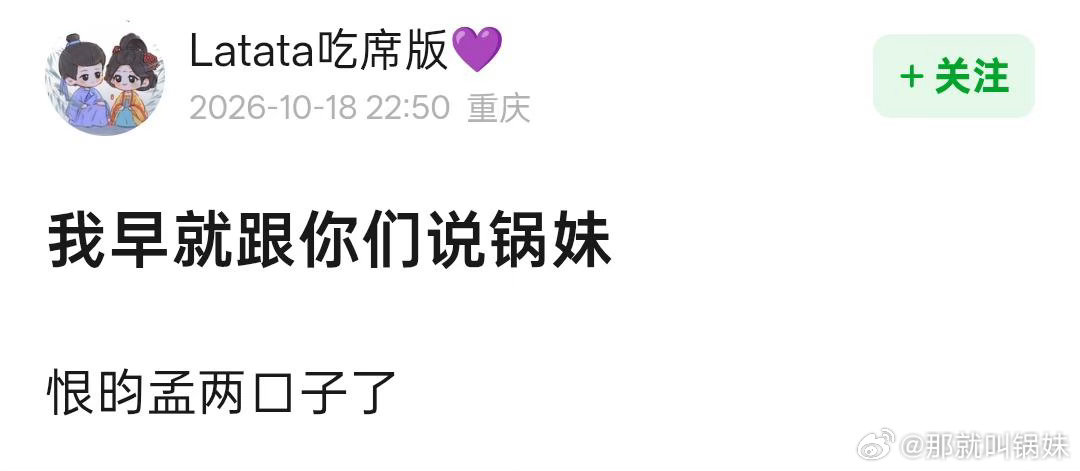 [费解][费解][费解]
《尚公主》播出期间给你们安排全套免费宣传。 ​
