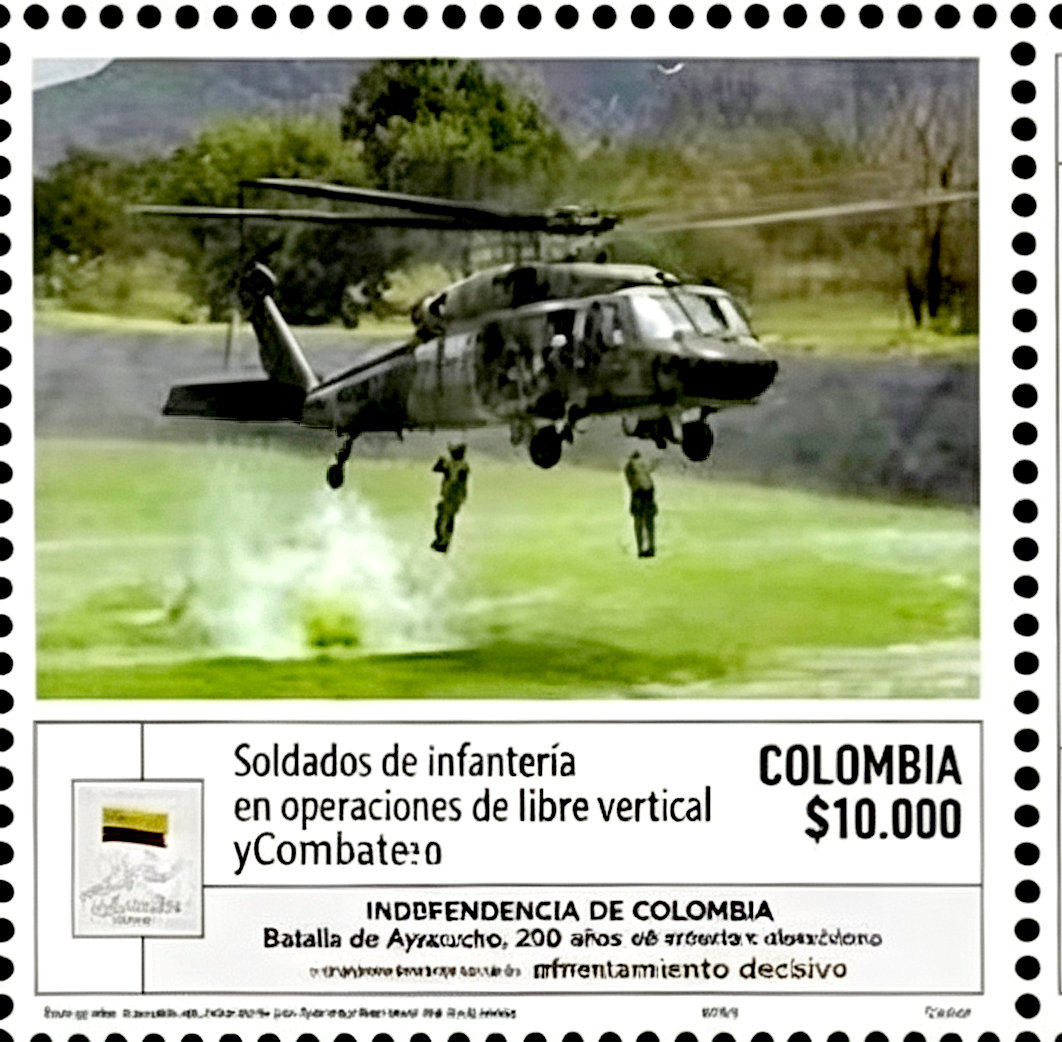 西科斯基UH-60“黑鹰”直升机，哥伦比亚陆军航空兵，2024《独立200周年》#邮票[超话]##直升机# ​