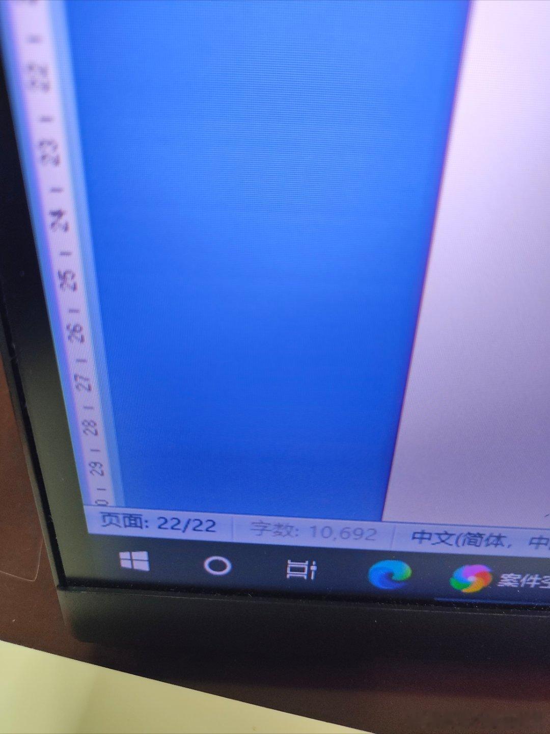 开设赌场案庭审结束，准备赶下一场。

非认罪认罚的刑事庭审，对抗性明显强于民事。本案核心争议有两项事实认定问题、一项法律适用问题：
1. 被告人是否属于赌场出资人，在共同犯罪中的地位，应认定为主犯还是从犯；

2. 起诉书指控的抽头渔利数额认定是否成立，赌场场次、单场抽头金额、总抽头渔利的 ​