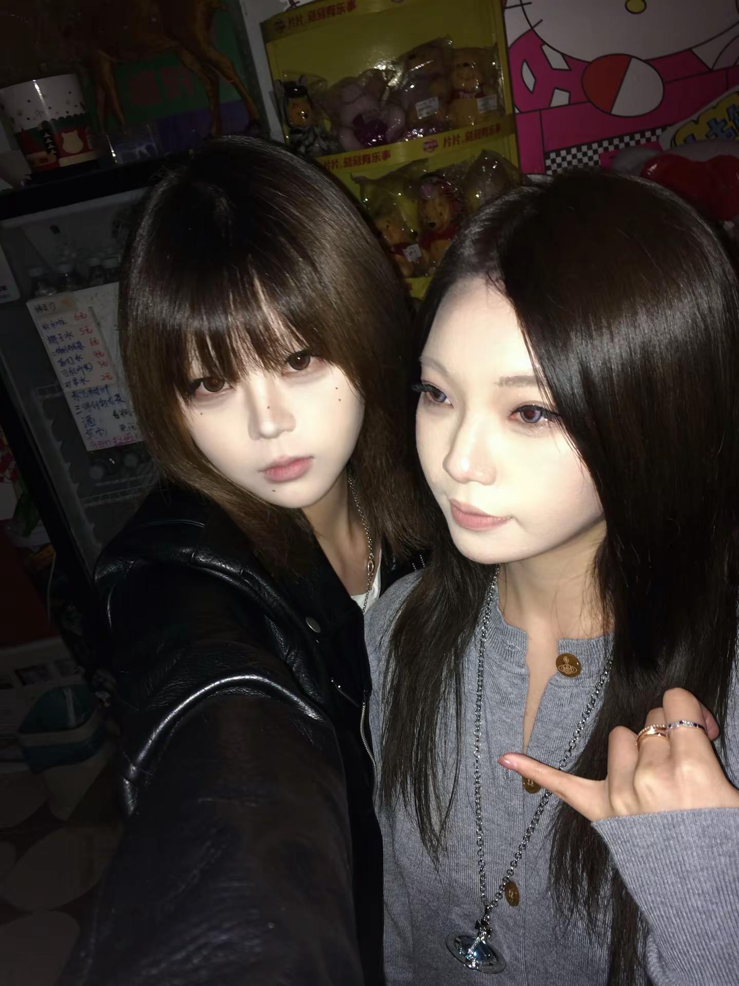 <p>闺蜜 学姐 <!--{img:0}--><!--{img:1}-...