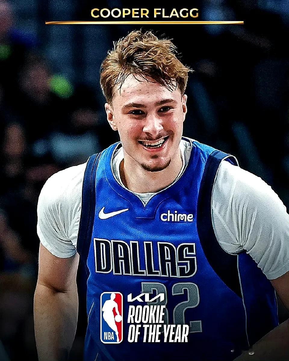 公布了2025-2026赛季最佳新秀！ 他就是效力独行侠的状元“ 弗拉...