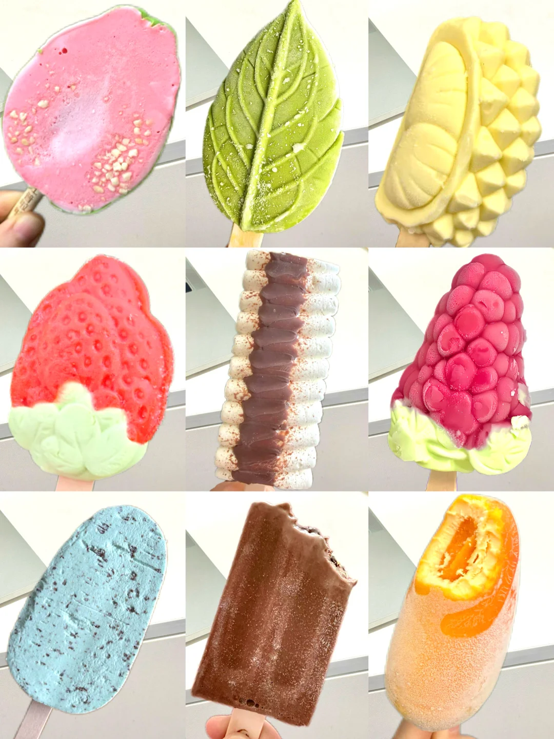 🔥艾特你的好朋友给你买春天的第一根雪糕🍦