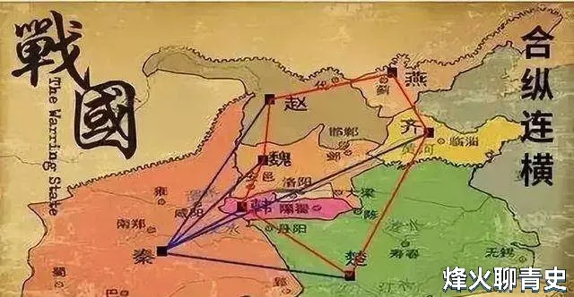 《历史平行镜》第14期：亚历山大东征横扫西亚，战国七雄混战愈演愈烈
      西方少年雄主征服万里疆土，东方合纵连横博弈天下。

同一时代两大世界变局

公元前334年，22岁的马其顿国王亚历山大，率领大军渡过海峡开启东征，十年之间横扫西亚、北非，灭亡盛极一时的波斯帝国，兵锋直达印度河流域，建立起