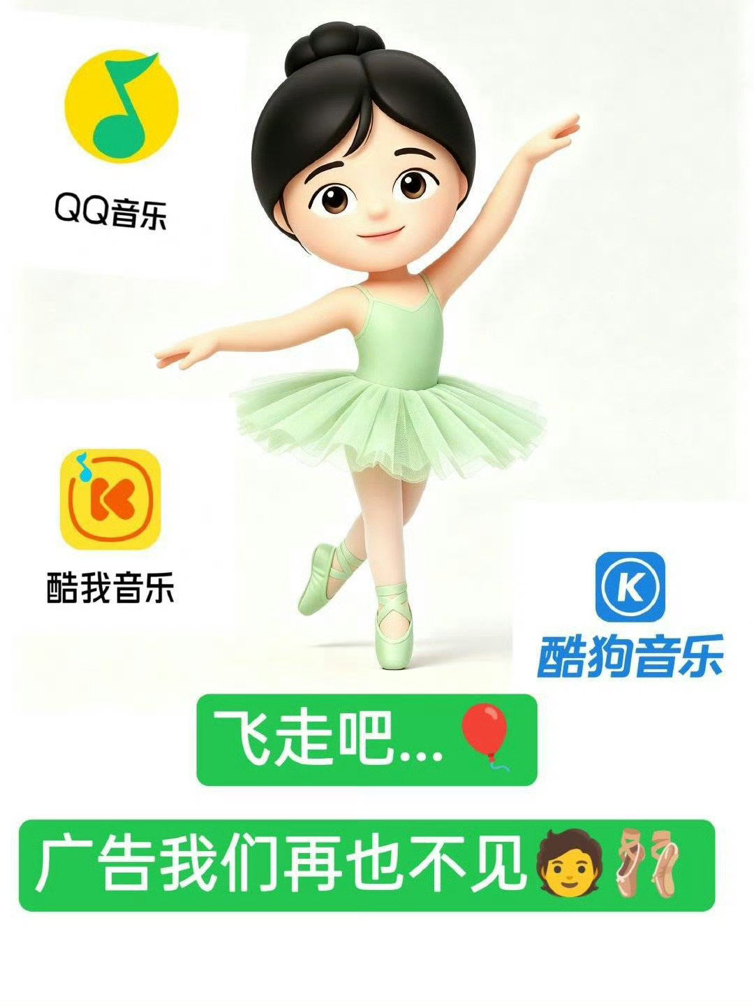 #张函瑞新歌达成白金认证#
张函瑞首单《baby's horizon》
恭喜史上最年轻白金单曲得主歌手张函瑞
#张函瑞最小白金得主# ​