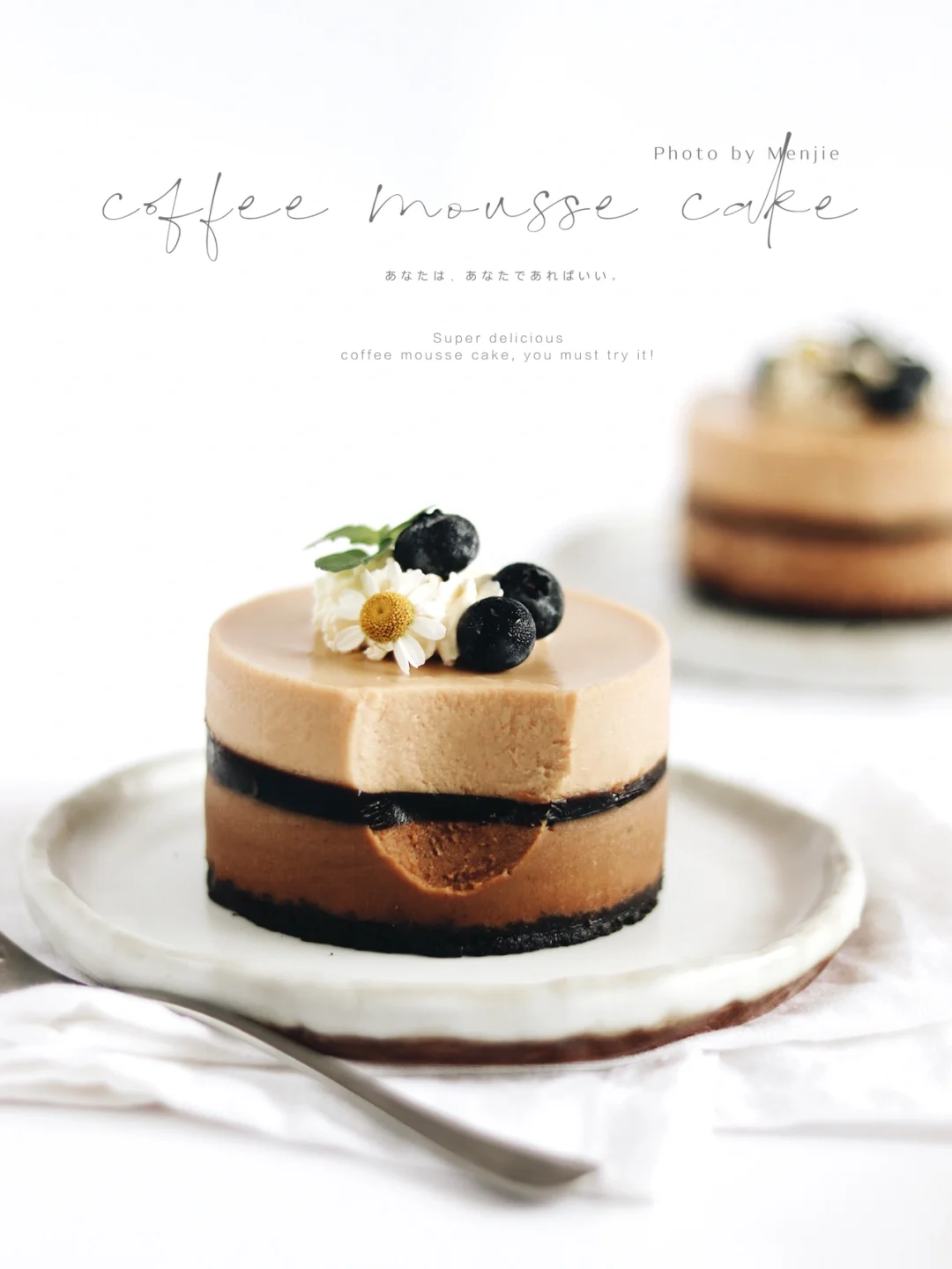 🤎精致下午茶|双重口感椰奶咖啡慕斯蛋糕🉑