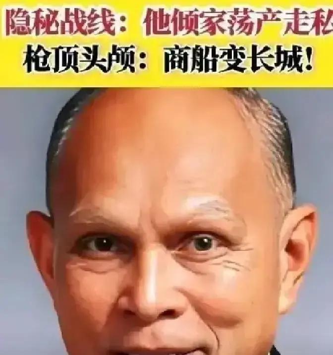 1950年，霍英东送给志愿军的货物被海盗劫持，他自己也被海盗用枪顶头，霍英东的呼吸仿佛都停滞了，生死一线，他做出了一个决定。
 
枪管还抵在后颈，他先没回头，只朝舵舱喊了一句：“阿光，稳舵。”
 
身后的人骂：“再动打死你。”
 
霍英东把手举到半空，慢慢转身。海盗一共五个，两个端枪，三个已经跳上船