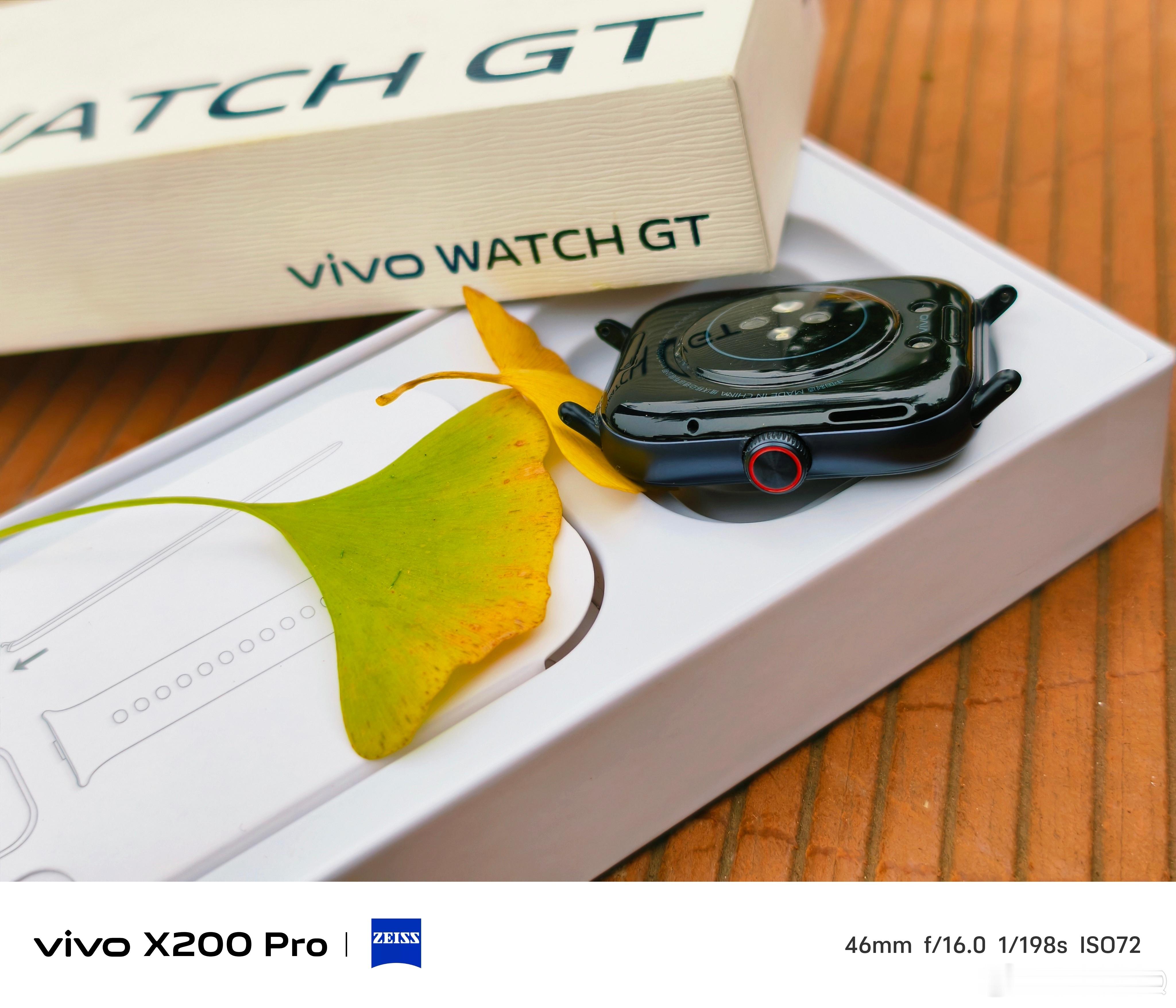 #vivo[超话]# 我的第一台智能手表就是vivo家的，以前都是那种石英电子手表，可是很流行的哦，小时候同学们都特别羡慕有这么一款电子手表，戴着特有范。到了科技发达的今天智能手表出来了，也比较好玩，也很智能了，我也跟随潮流，换了vivo WATCH GT，这款智能手表了，它确实好用，外观也好看，时尚。特 ​