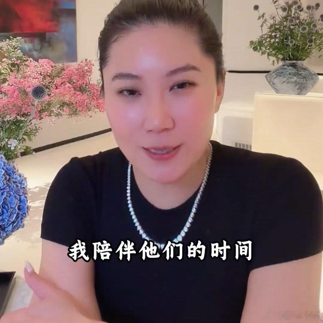 谢贤前女友分享自己的择偶标准，想法真实直白#谢贤前女友自曝择偶标准# ​