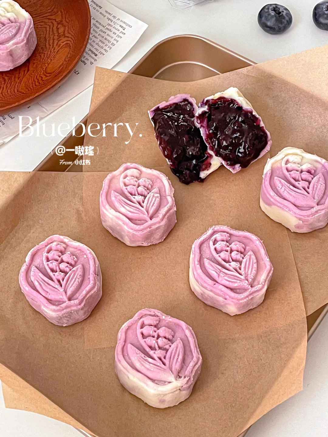 跪谢网友的配方‼️免烤箱糕点 💜蓝莓山药糕