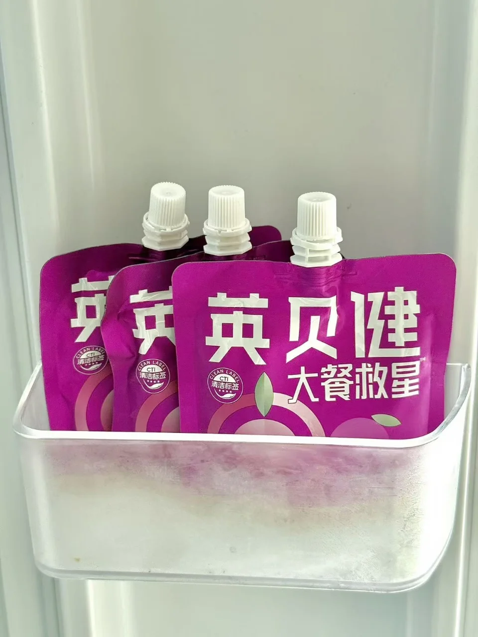 长期喝的西梅汁✨普通人的小依赖