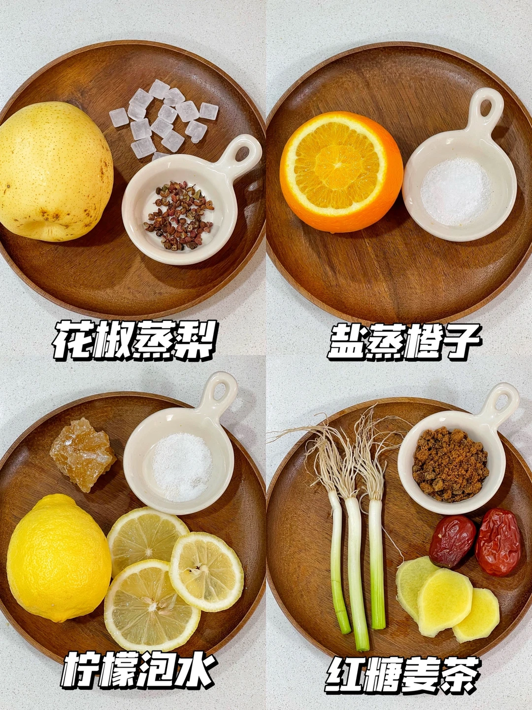 人民日报抗🐑方法/ 真的🉑️