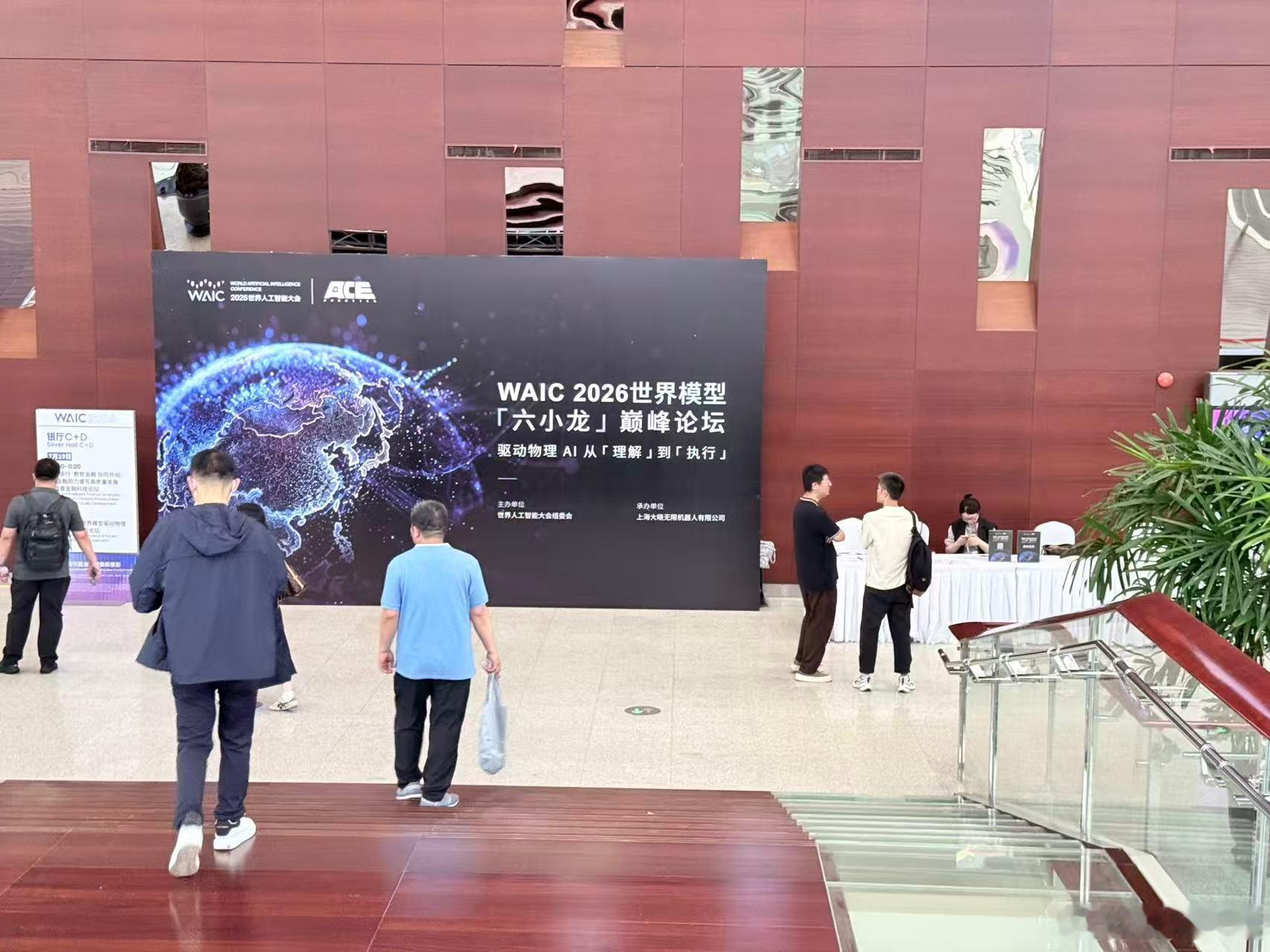 从ChatGPT到物理AI，世界模型正在打开具身智能的新阶段  今天在...