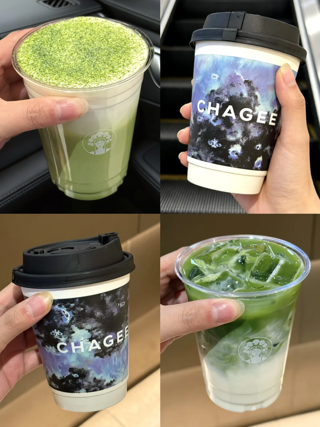 霸王抹茶饮品…有种不顾人死活的好喝！！！