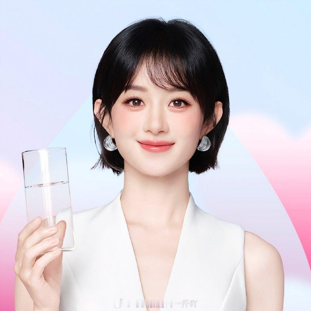 好甜好甜[送花花]一颗水蜜桃🌰～

#365天安利赵丽颖# ​